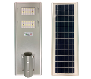 Đèn đường năng lượng mặt trời EL-CJ-100