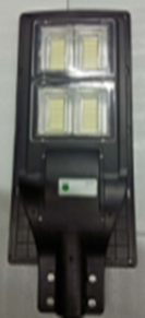 Đèn đường năng lượng mặt trời EL-OS-X80